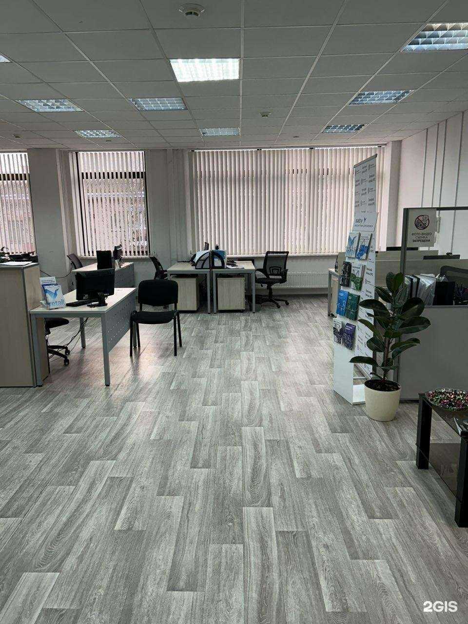 Отзывы на компанию СБИС в Брянске c фото