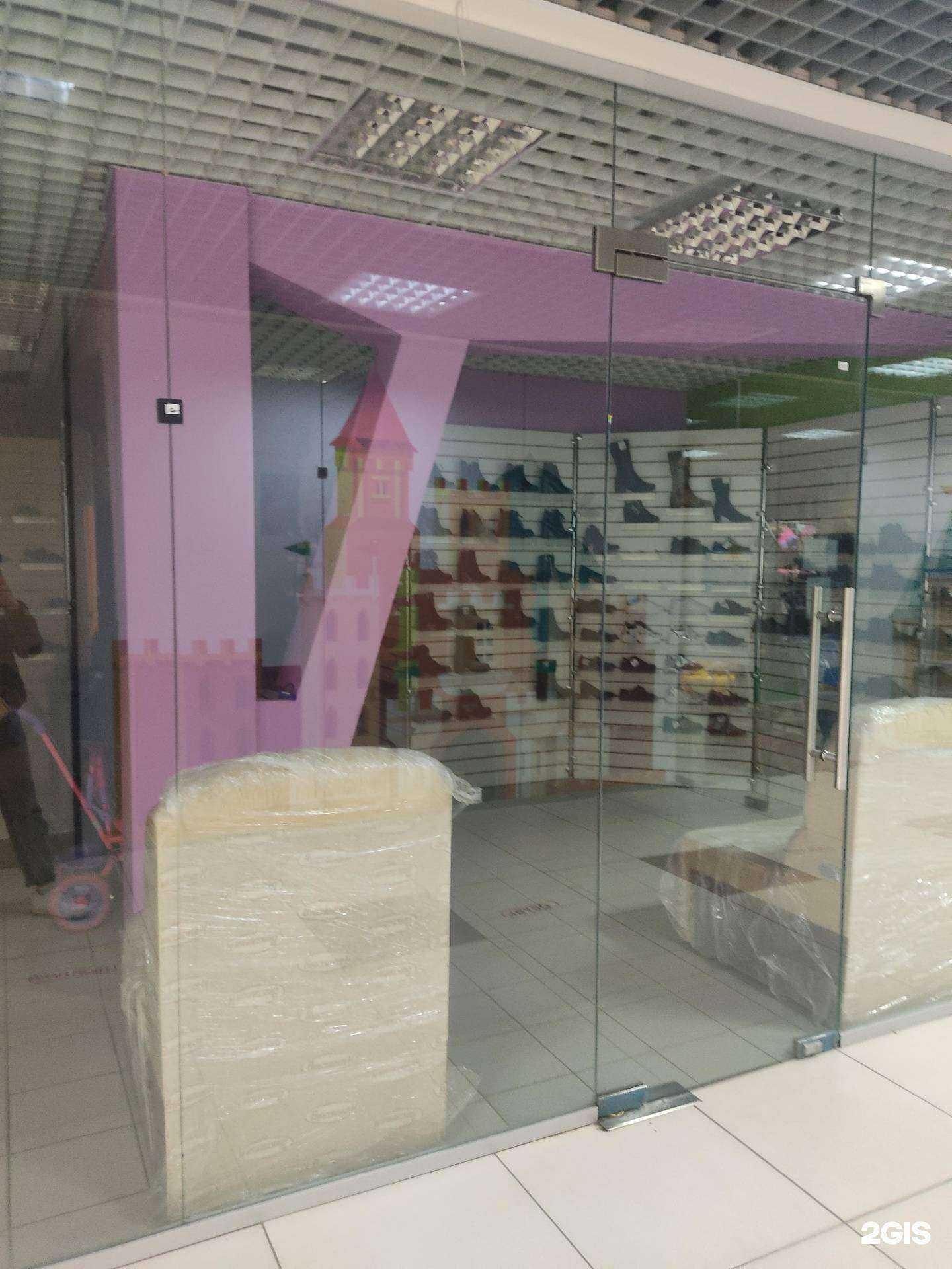 Отзывы на компанию Демаро в Нижнем Новгороде c фото