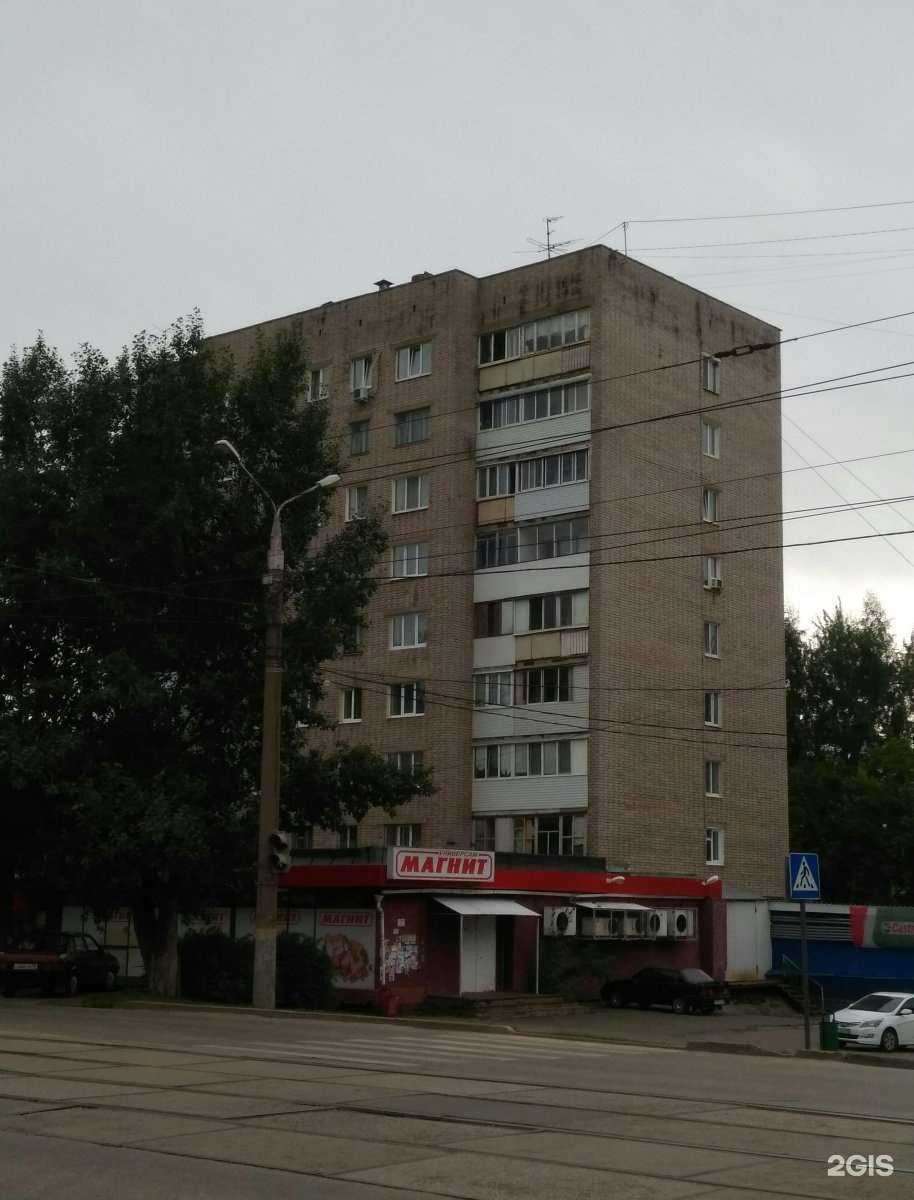 Отзывы на компанию МикСервис в Перми c фото - фотография 2 из 2