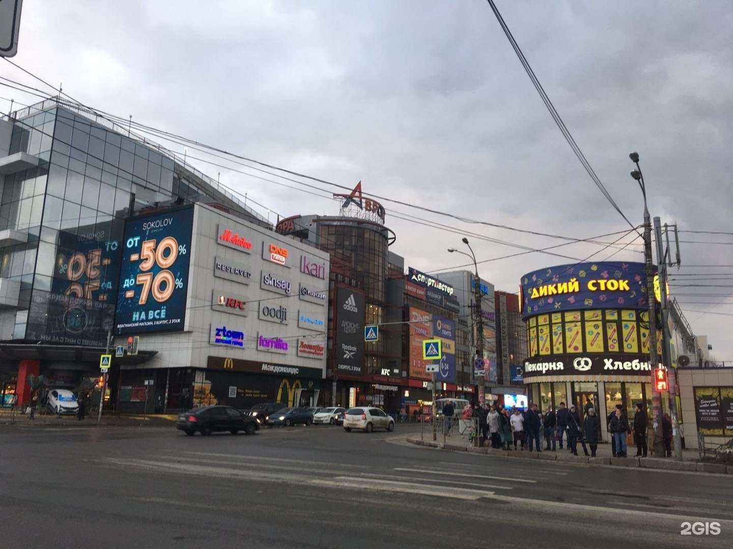 Отзывы на компанию Ювэлит в Самаре c фото