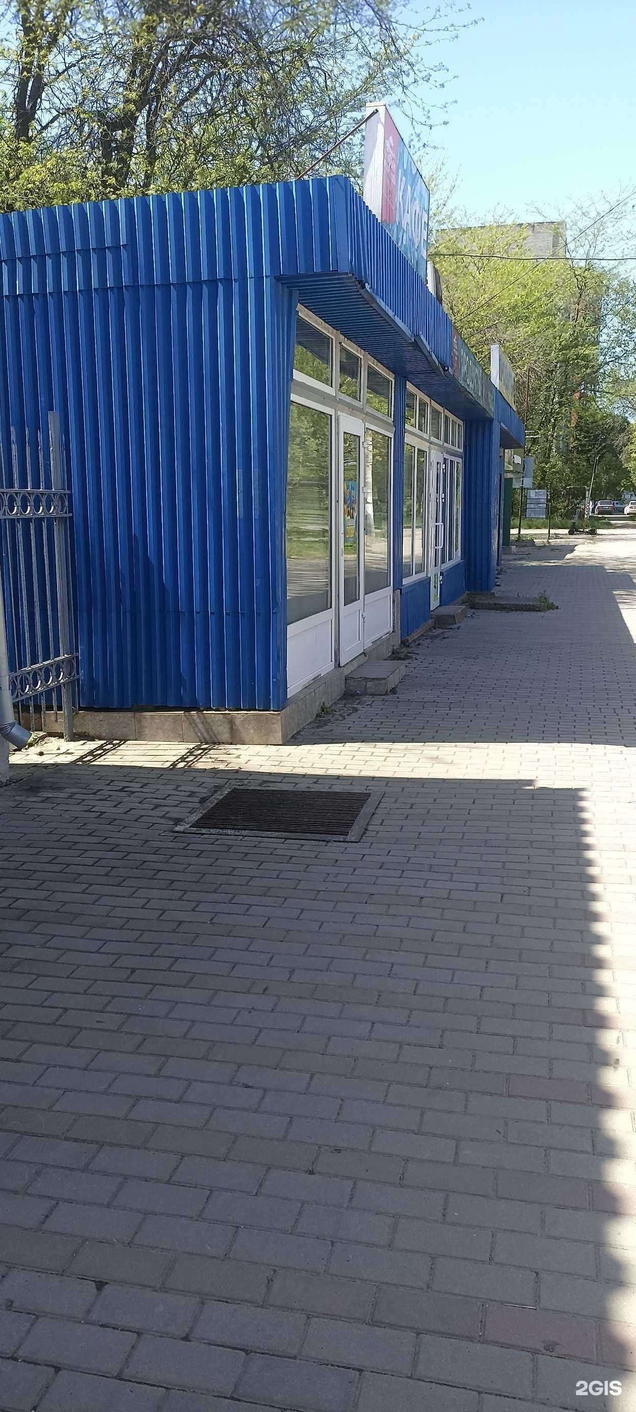 Отзывы на компанию Тай-Чай в Минеральных Водах c фото - фотография 2 из 2