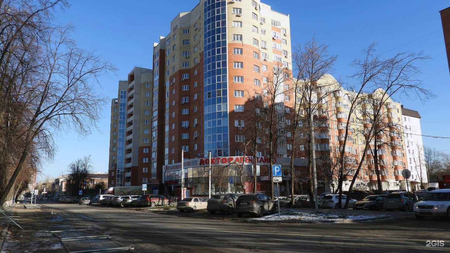 Отзывы на компанию Смайленд в Тюмени c фото - фотография 2 из 2