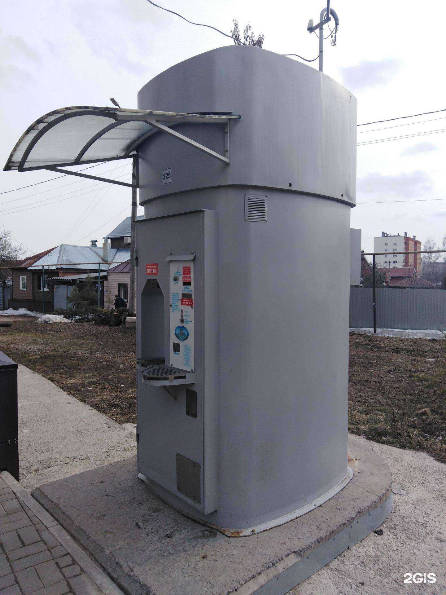 Отзывы на компанию Губернский колодезь в Туле c фото