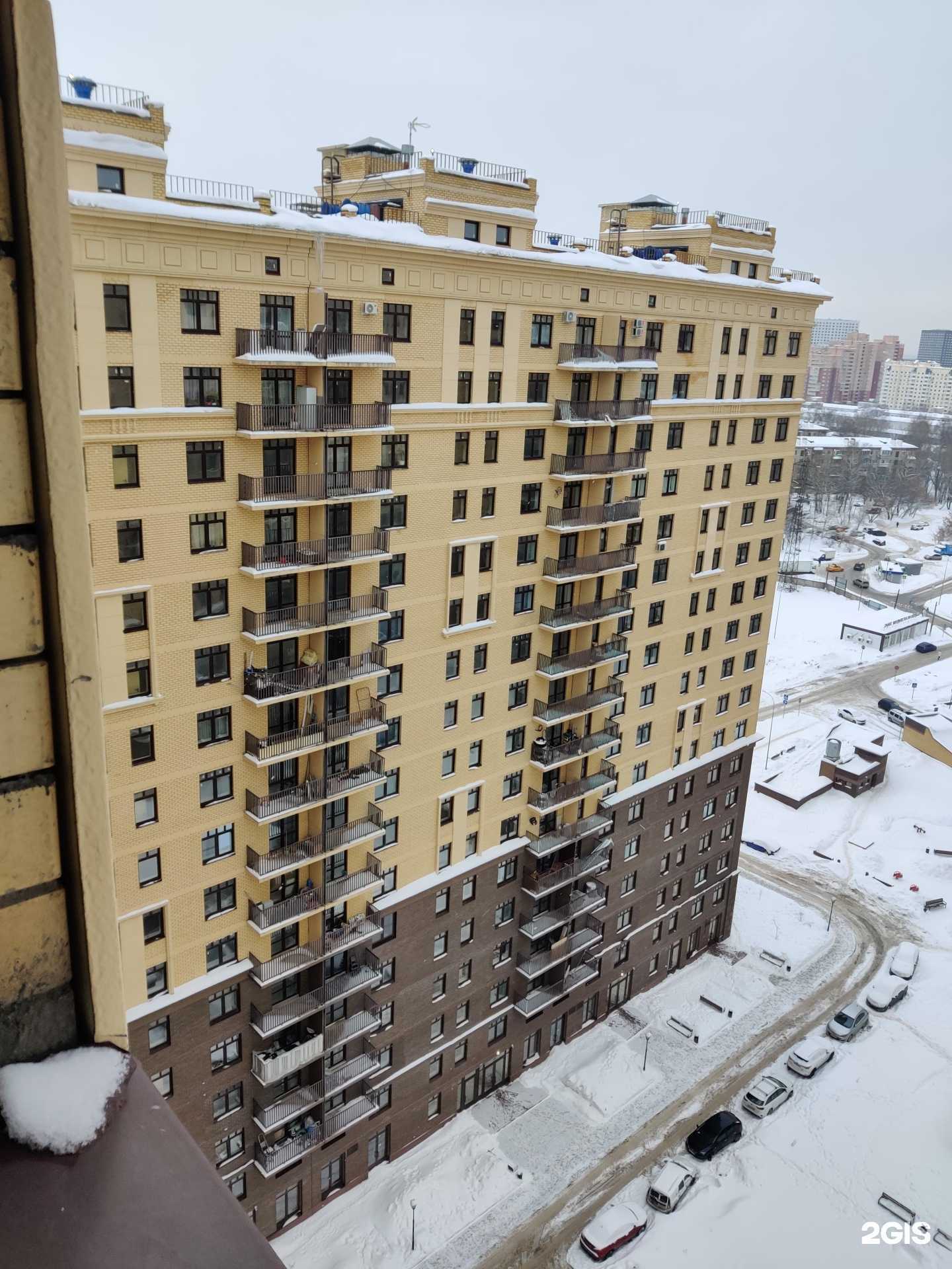 Отзывы на компанию Alijon barber в Котельниках c фото - фотография 2 из 2