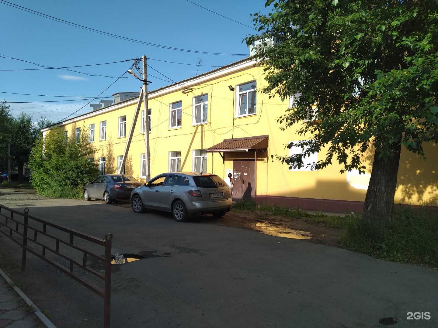 Отзывы на компанию Автокореец в Нижнем Тагиле c фото - фотография 2 из 2