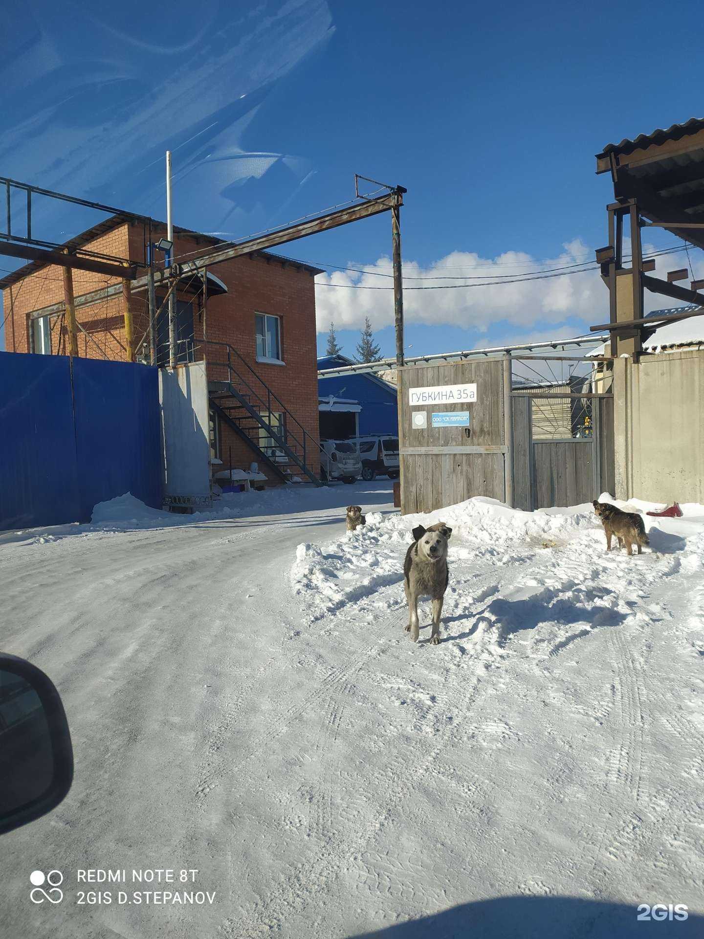 Отзывы на компанию СварТех55 в Омске c фото