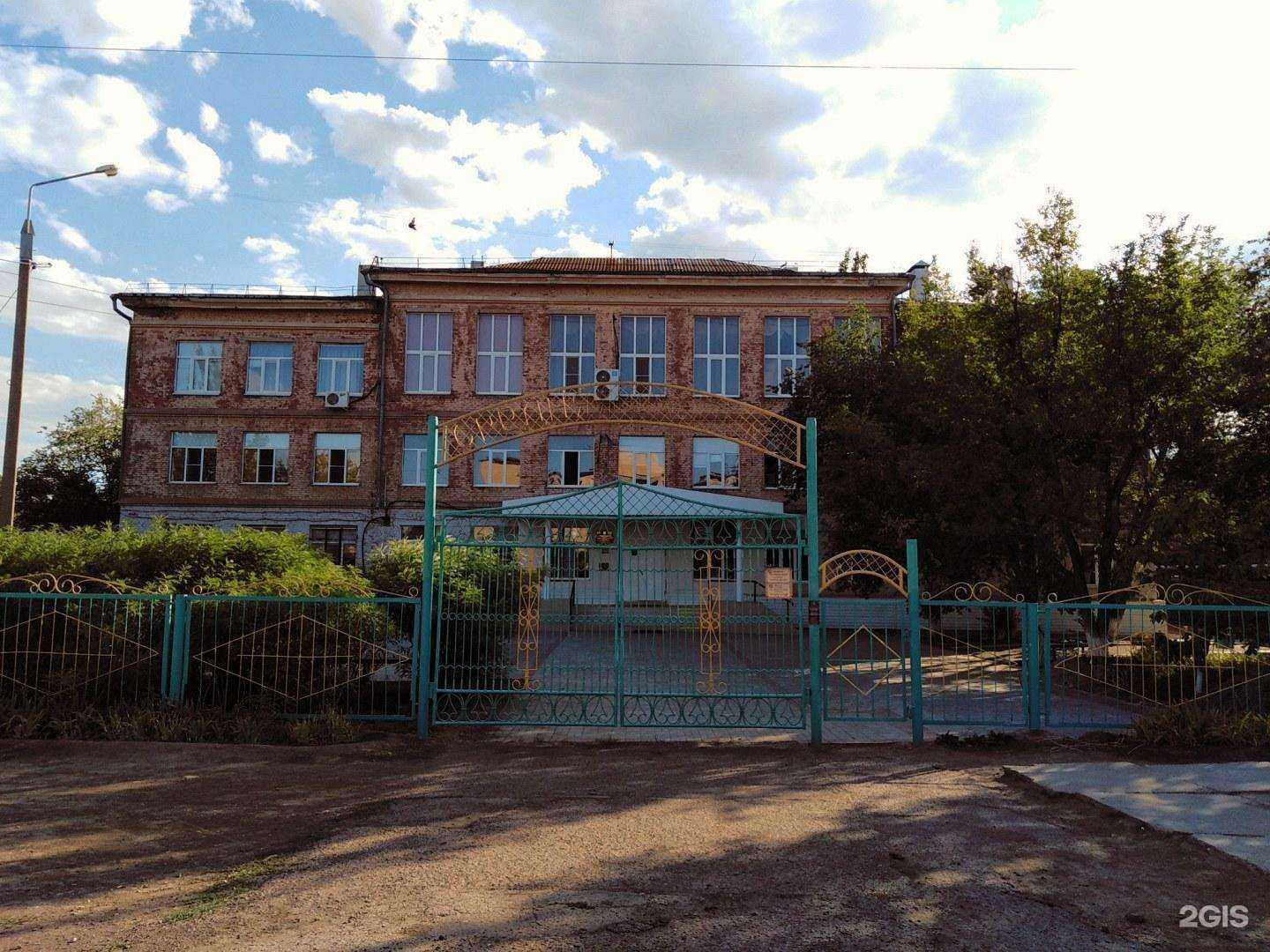 Отзывы на компанию Средняя школа №4 в Астрахани c фото