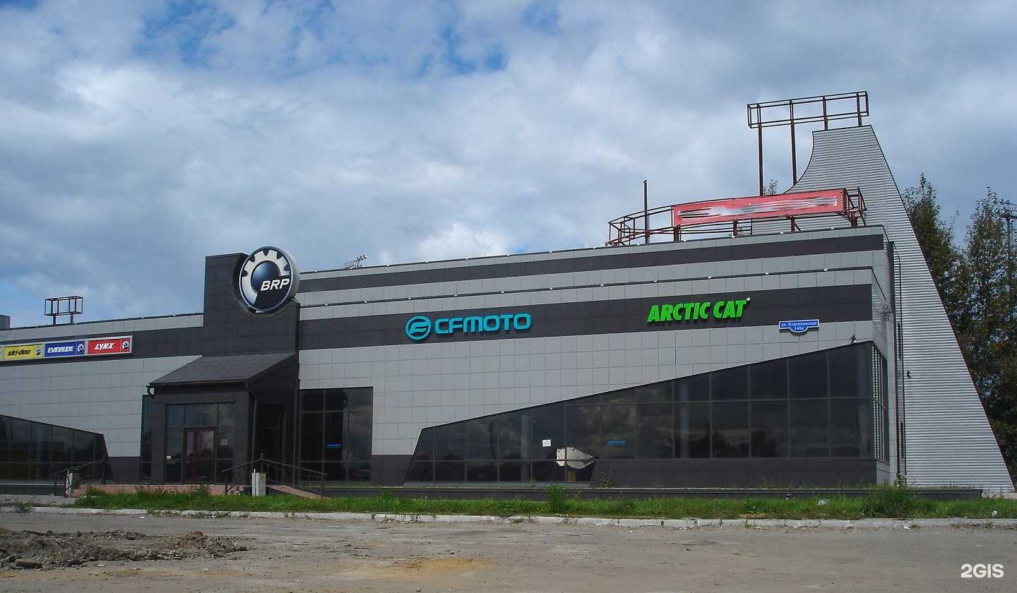 Отзывы на компанию Бизнес-Принт в Барнауле c фото - фотография 2 из 2