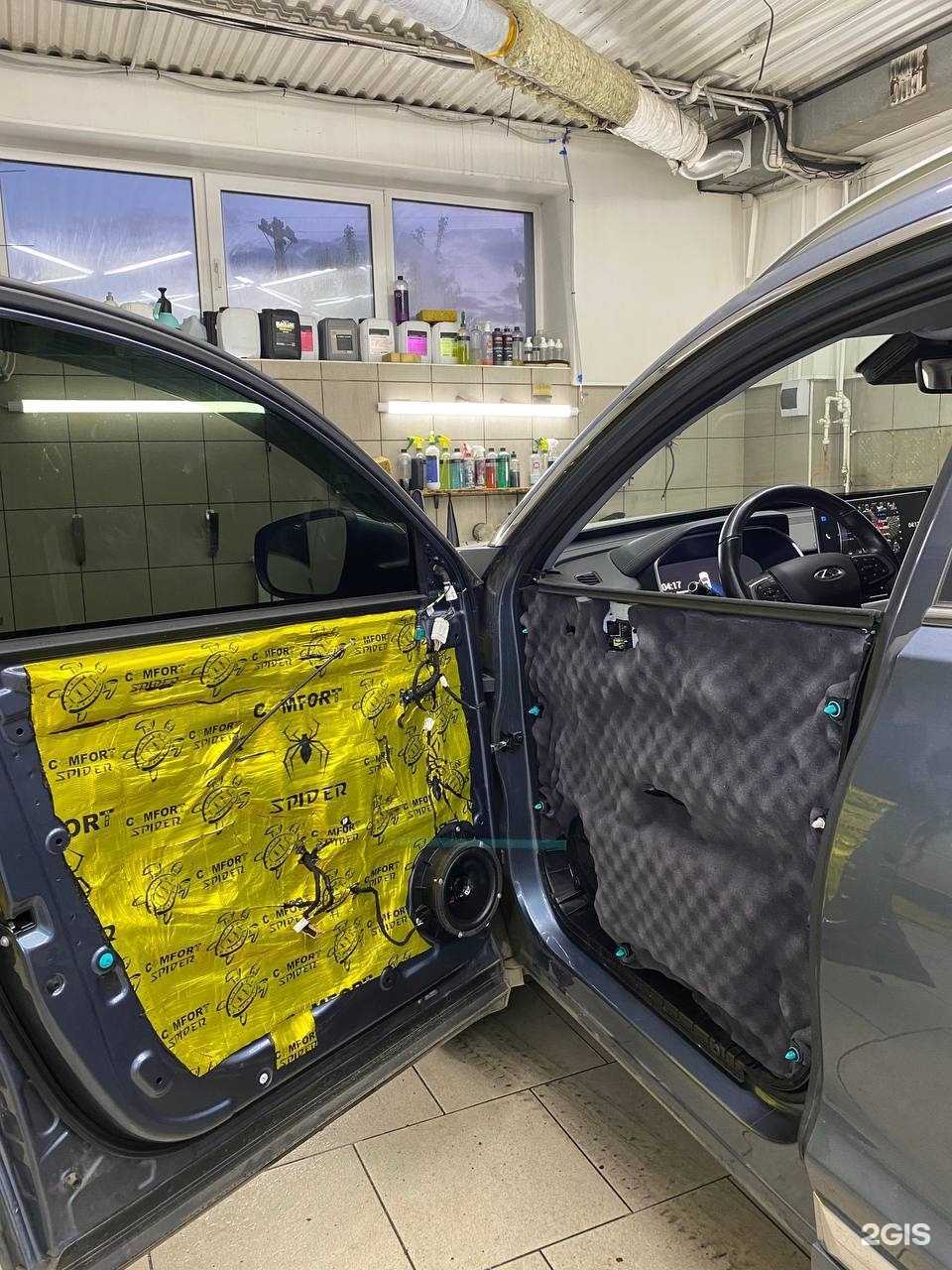 Отзывы на компанию Синдикат в г. Тула c фото