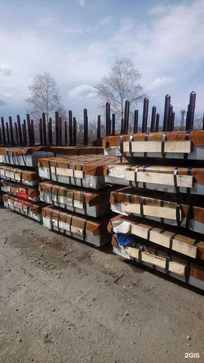 Отзывы на компанию Металлснаб в г. Казань c фото