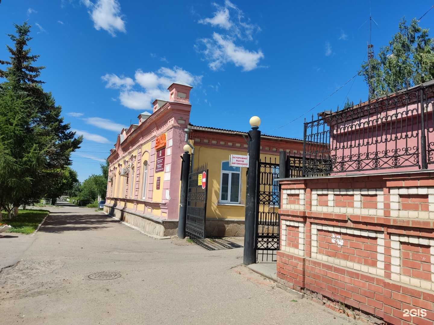 Отзывы на компанию Троицкий Водоканал водоотведение в Троицке c фото - фотография 2 из 2