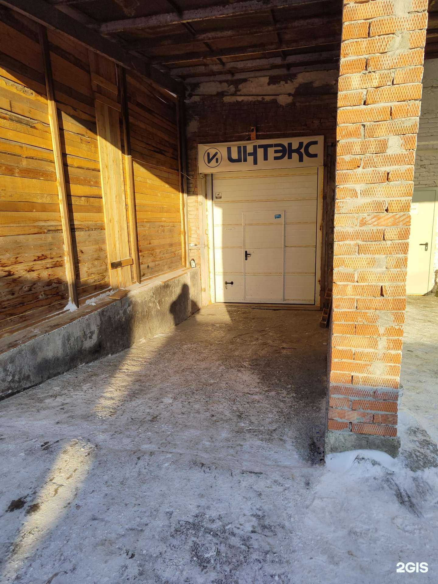 Отзывы на компанию Шанс в г. Новосибирск c фото