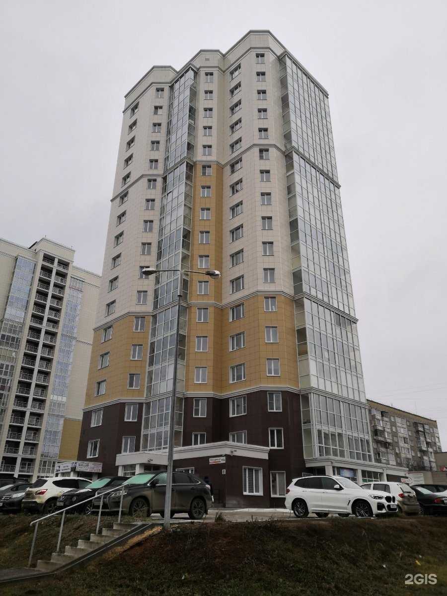 Отзывы на компанию АвтоДрайв в Ижевске c фото