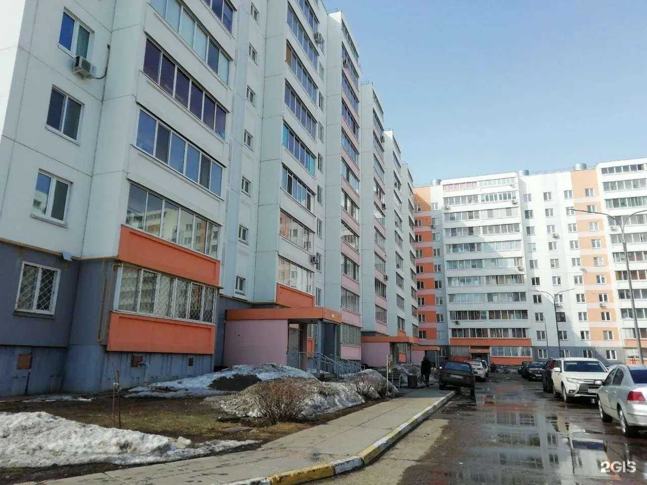 Отзывы на компанию Гульназ лазер в Набережных Челнах c фото - фотография 2 из 2