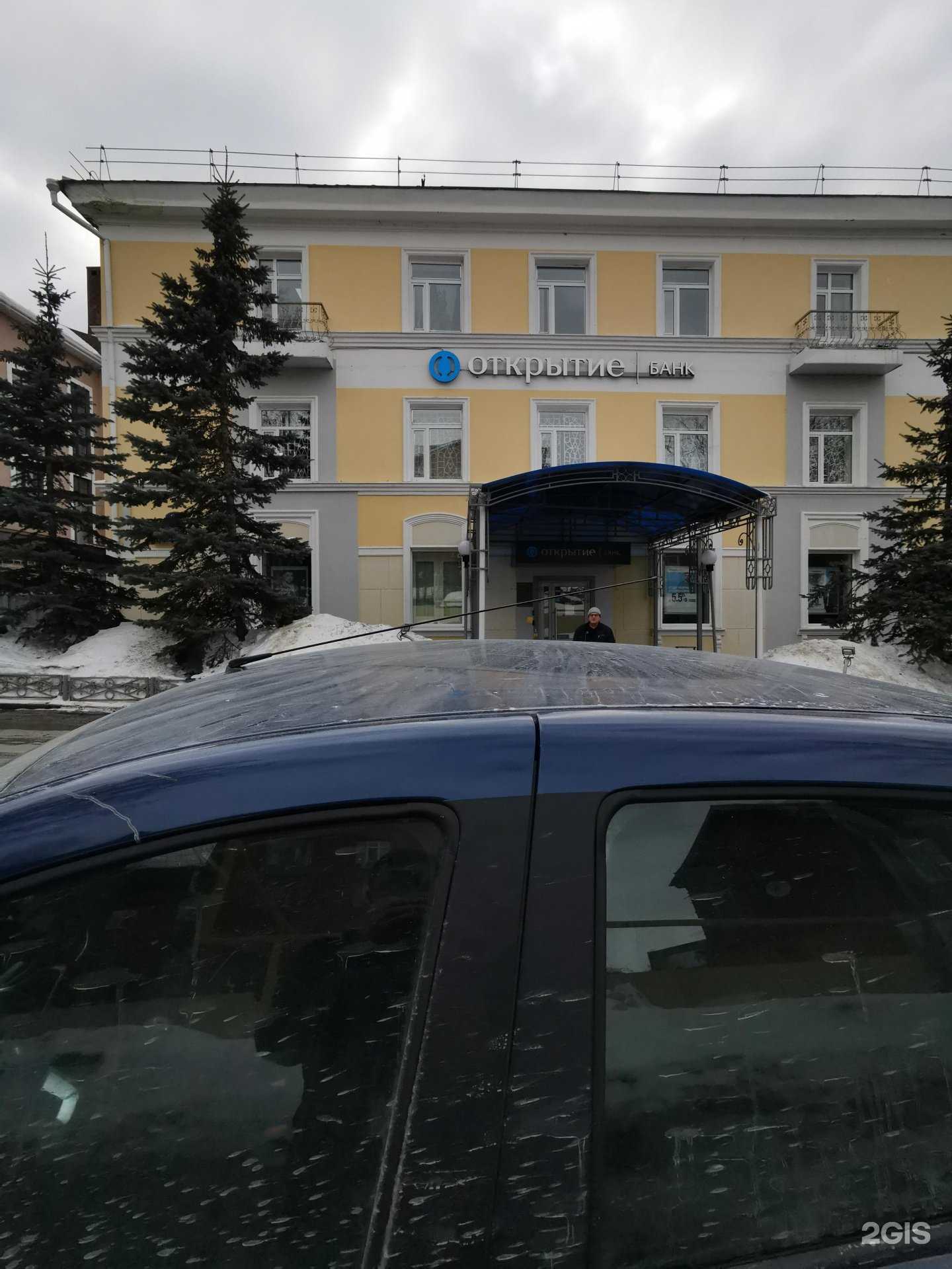 Отзывы на компанию Банк ВТБ в г. Ульяновск c фото