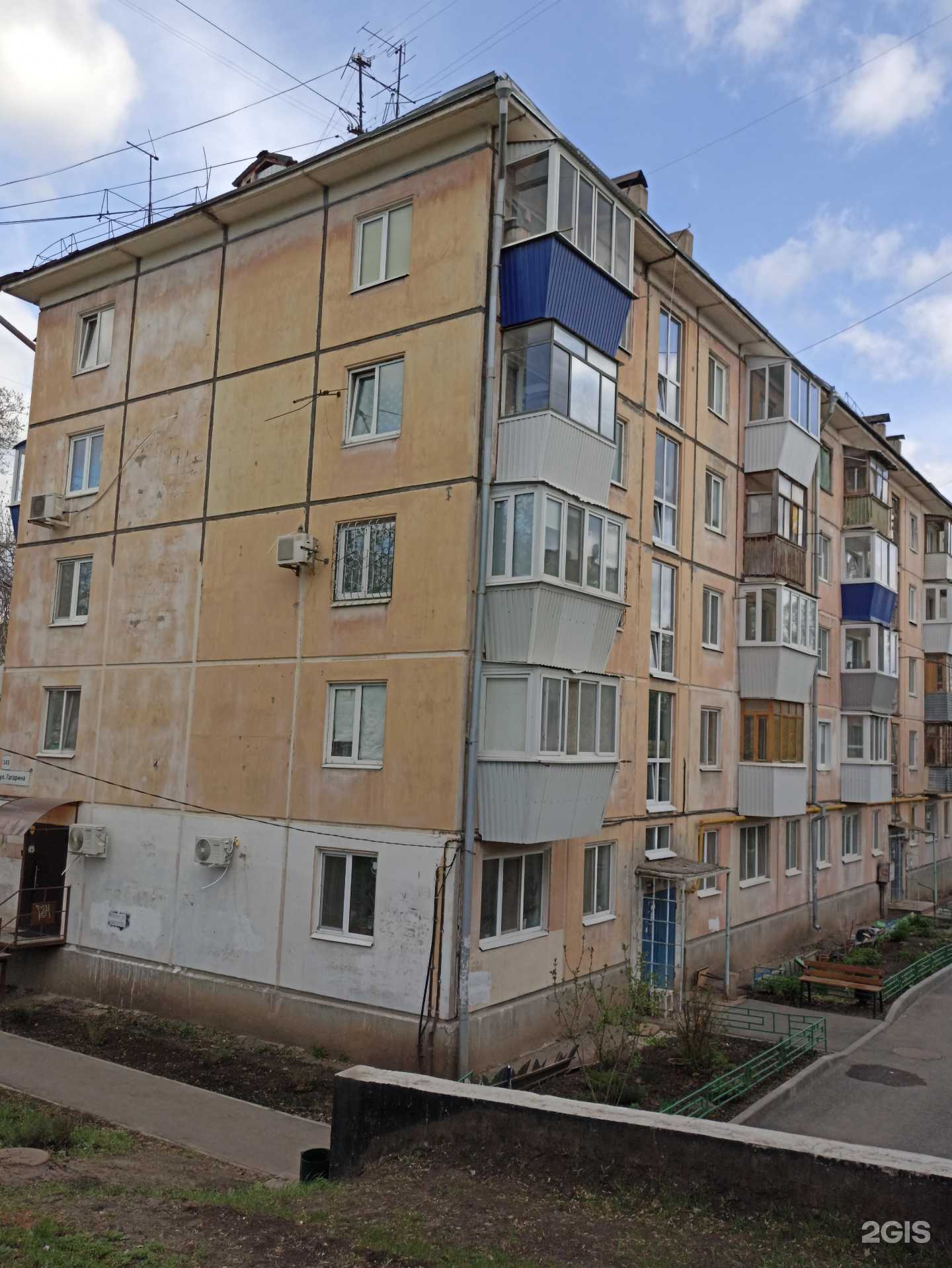 Отзывы на компанию Chicago в Самаре c фото - фотография 2 из 2