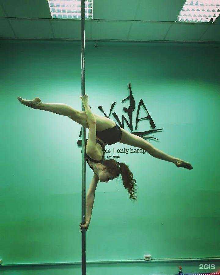 Отзывы на компанию Aywa в Волгограде c фото