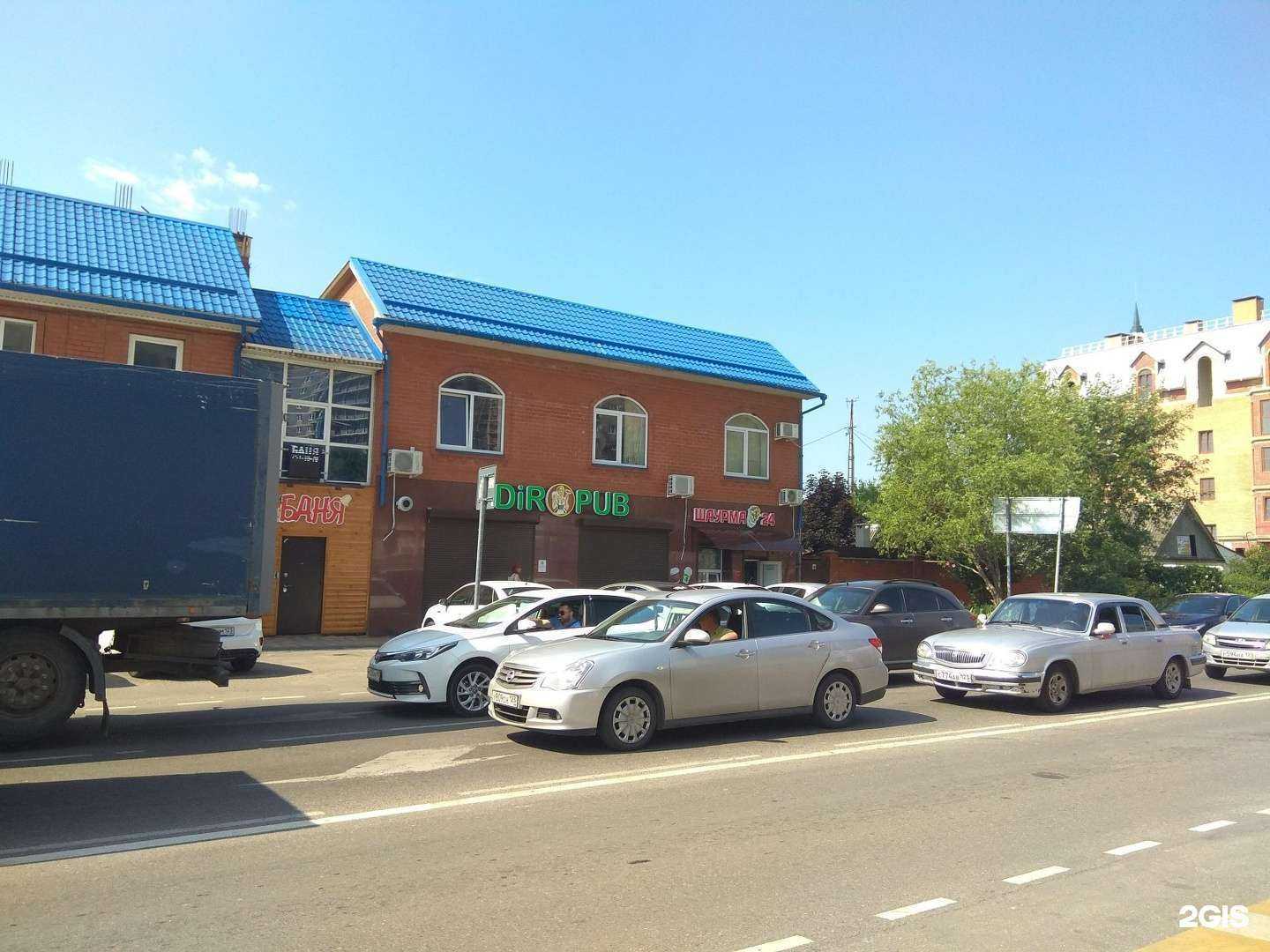 Отзывы на компанию ЦветЛандия в Краснодаре c фото - фотография 2 из 2