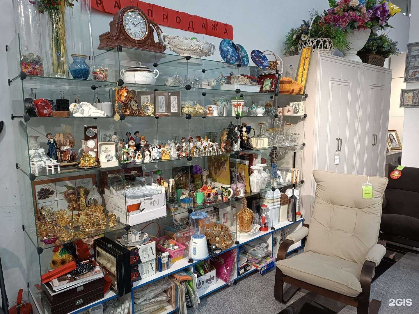 Отзывы на компанию Noble в Нальчике c фото