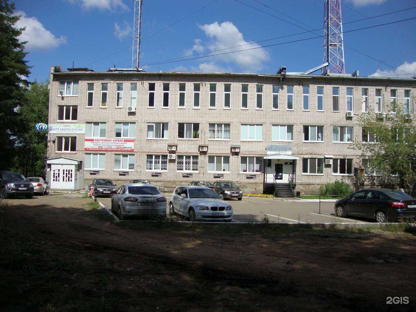 Отзывы на компанию ABCity  school в Ижевске c фото