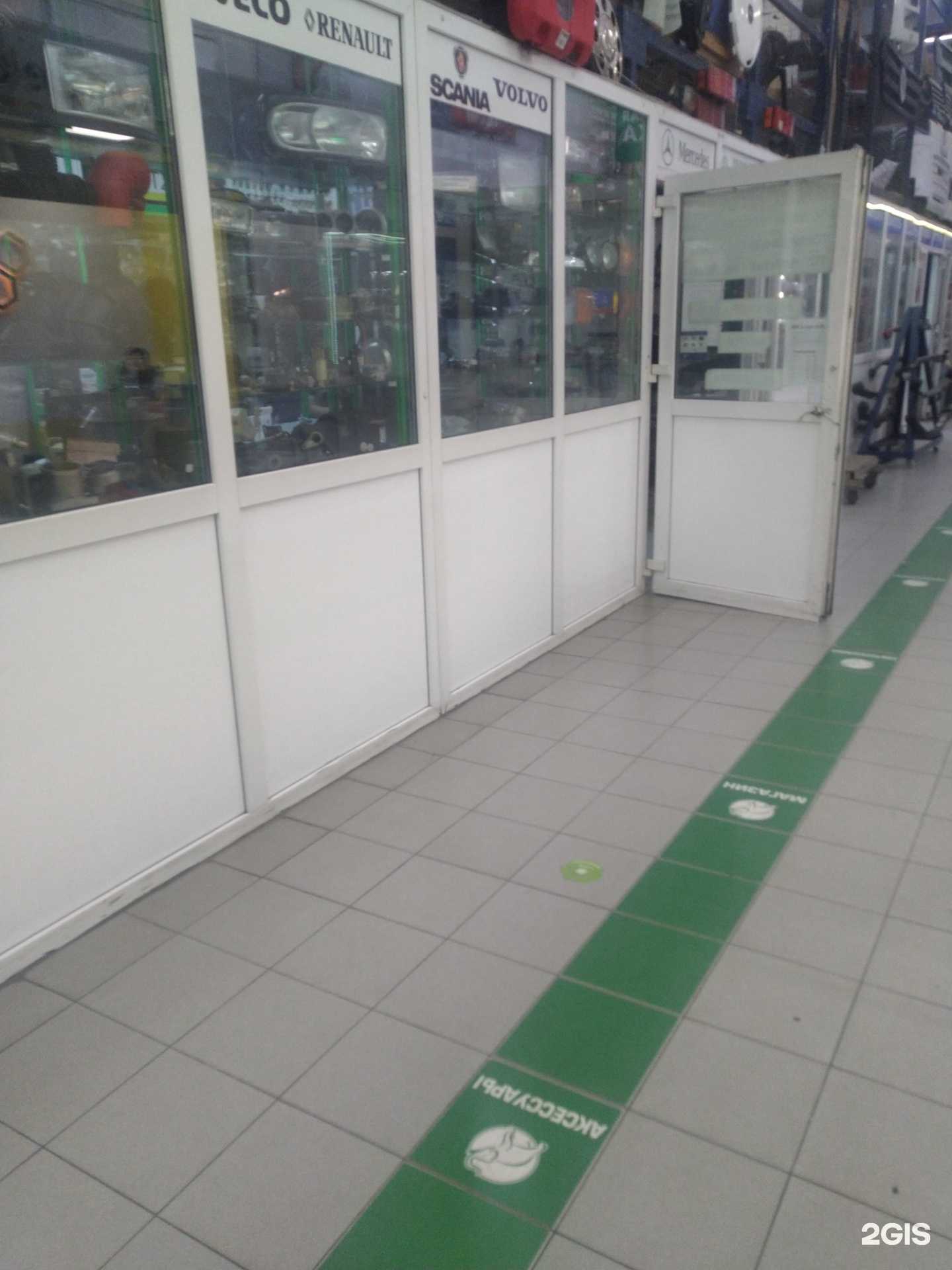 Отзывы на компанию Техногруп в Москве c фото