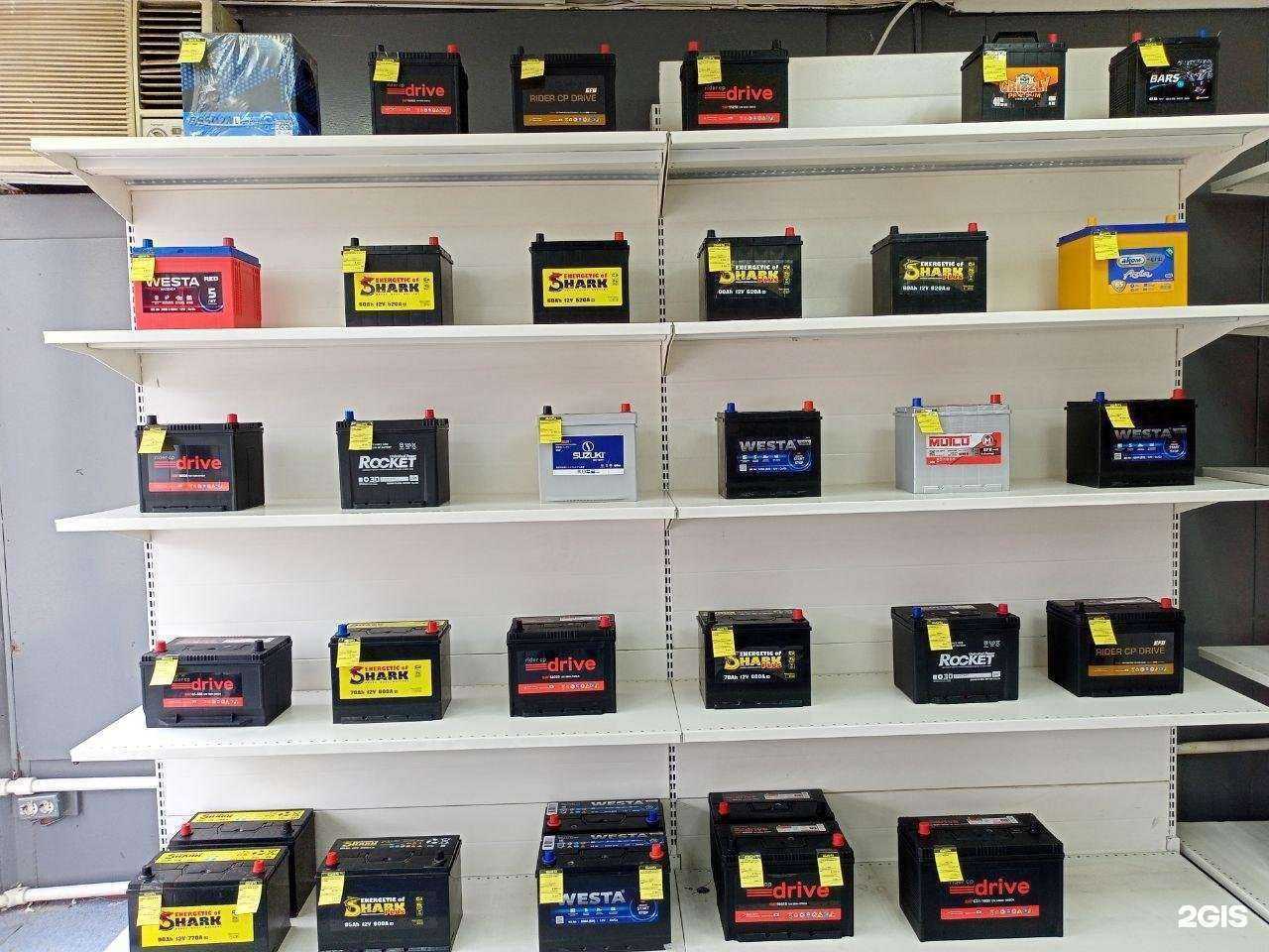 Отзывы на компанию Центр АКБ в Воронеже c фото