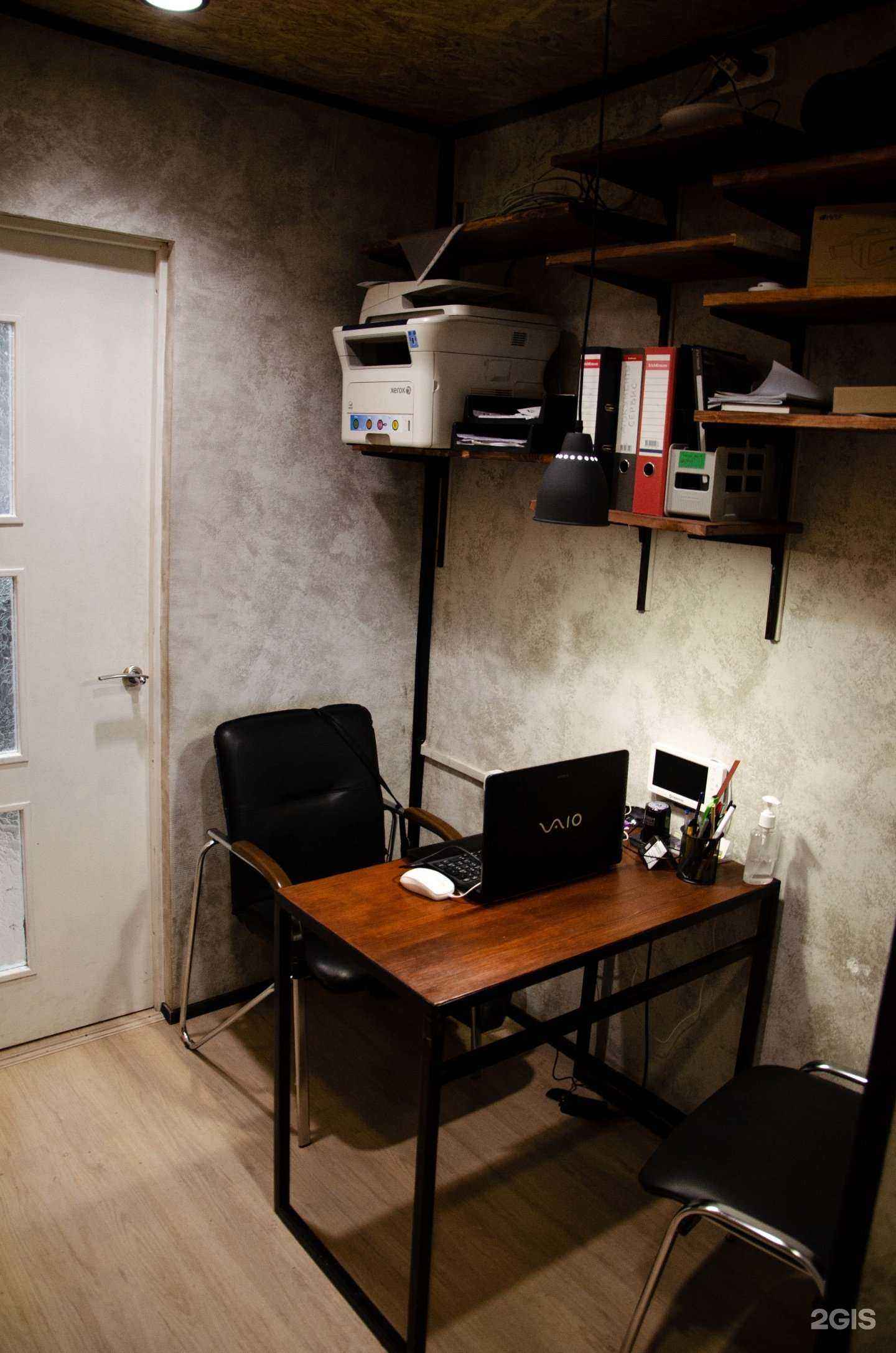 Отзывы на компанию Мастер Саунд в Ростове-на-Дону c фото