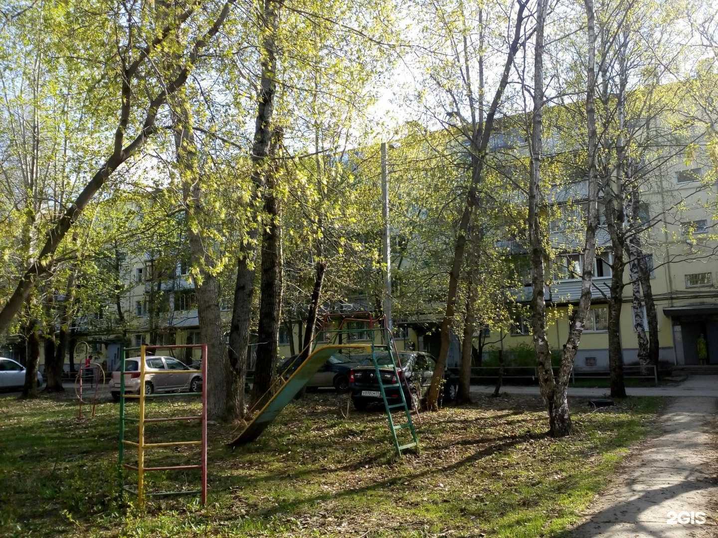 Отзывы на компанию Cool-service в Перми c фото