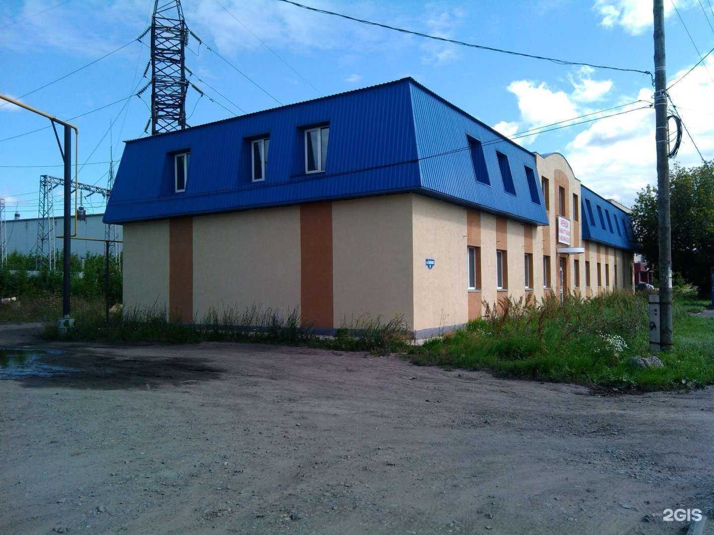 Отзывы на компанию Заря в Кургане c фото - фотография 2 из 2