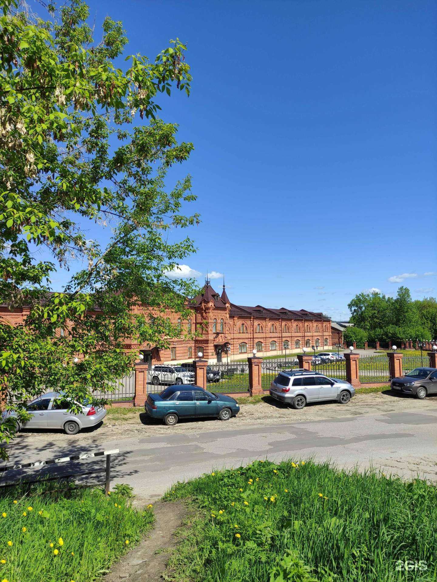 Отзывы на компанию Cosmogon.ru в Коврове c фото - фотография 2 из 2