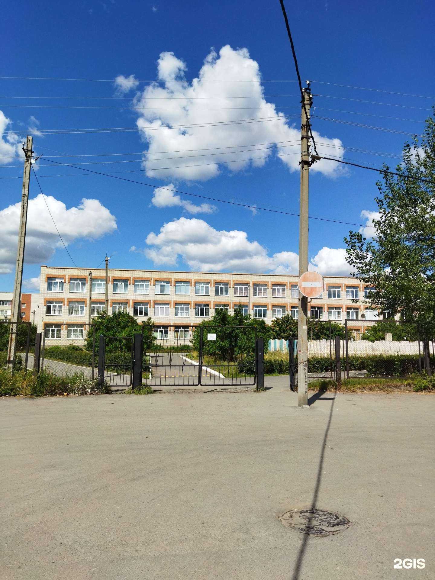 Отзывы на компанию Средняя школа №7 в Южноуральске c фото