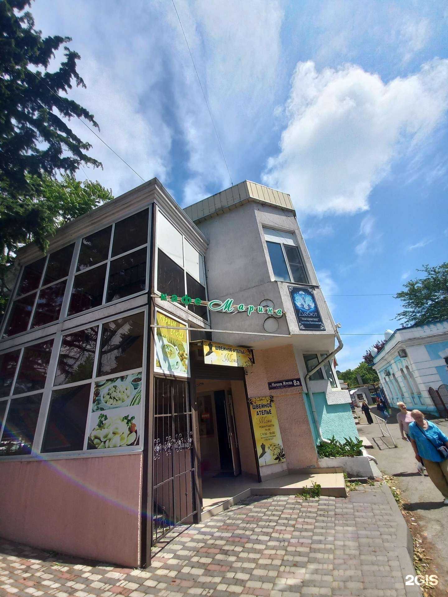 Отзывы на компанию Sv sushi в Туапсе c фото - фотография 2 из 2