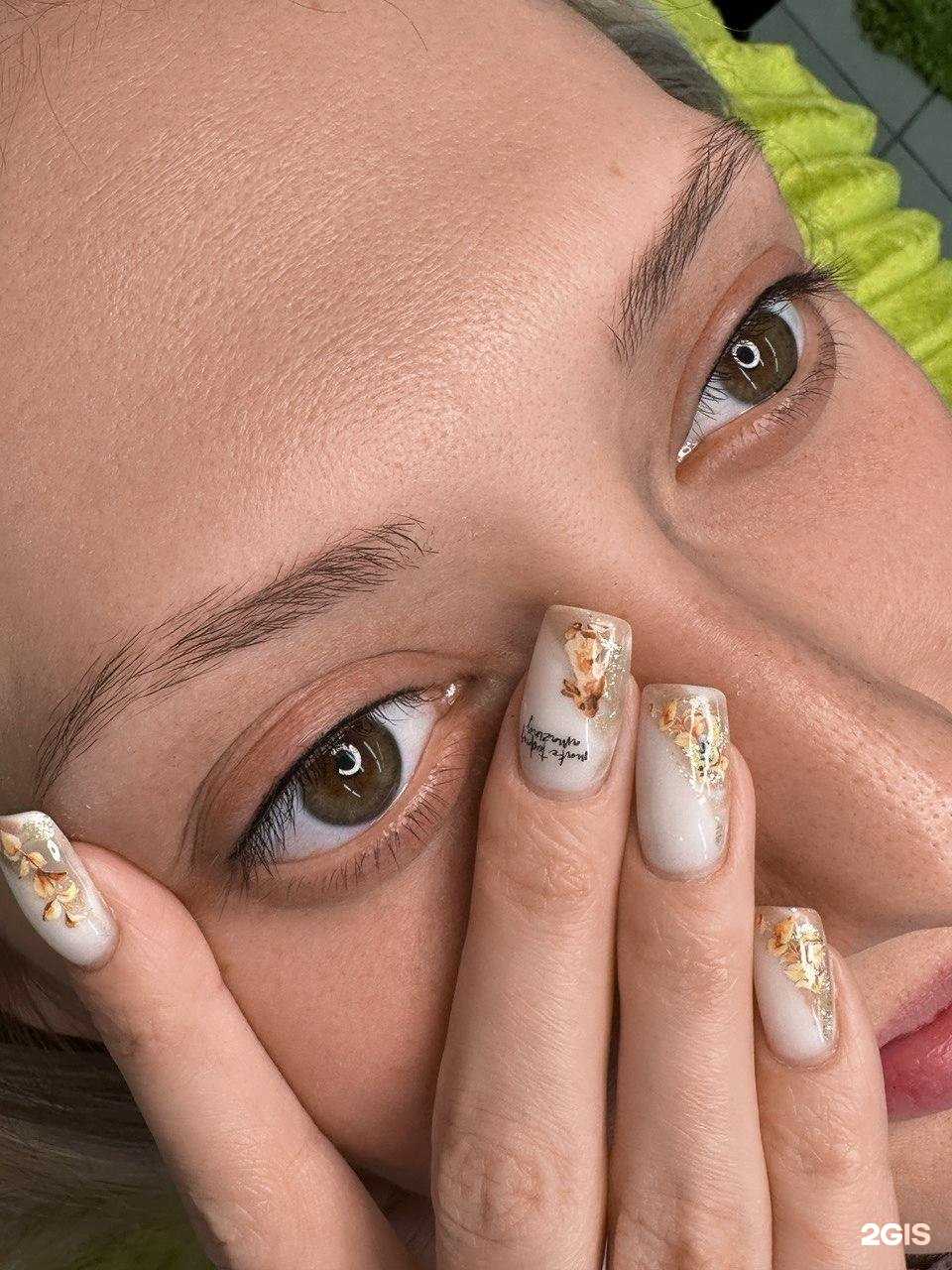 Отзывы на компанию Elli в г. Междуреченск c фото