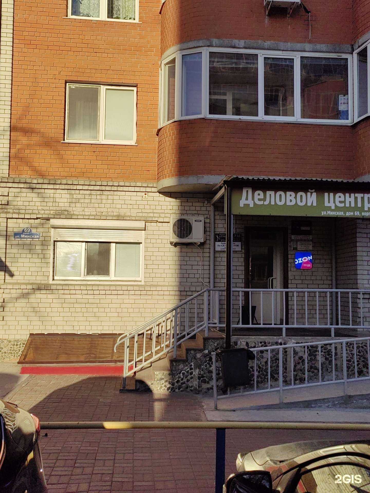 Отзывы на компанию Limon в Тюмени c фото