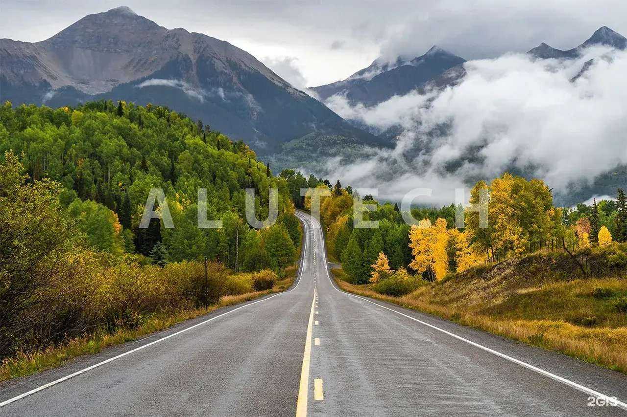 Отзывы на компанию Алютех Вектор Системс в Ижевске c фото