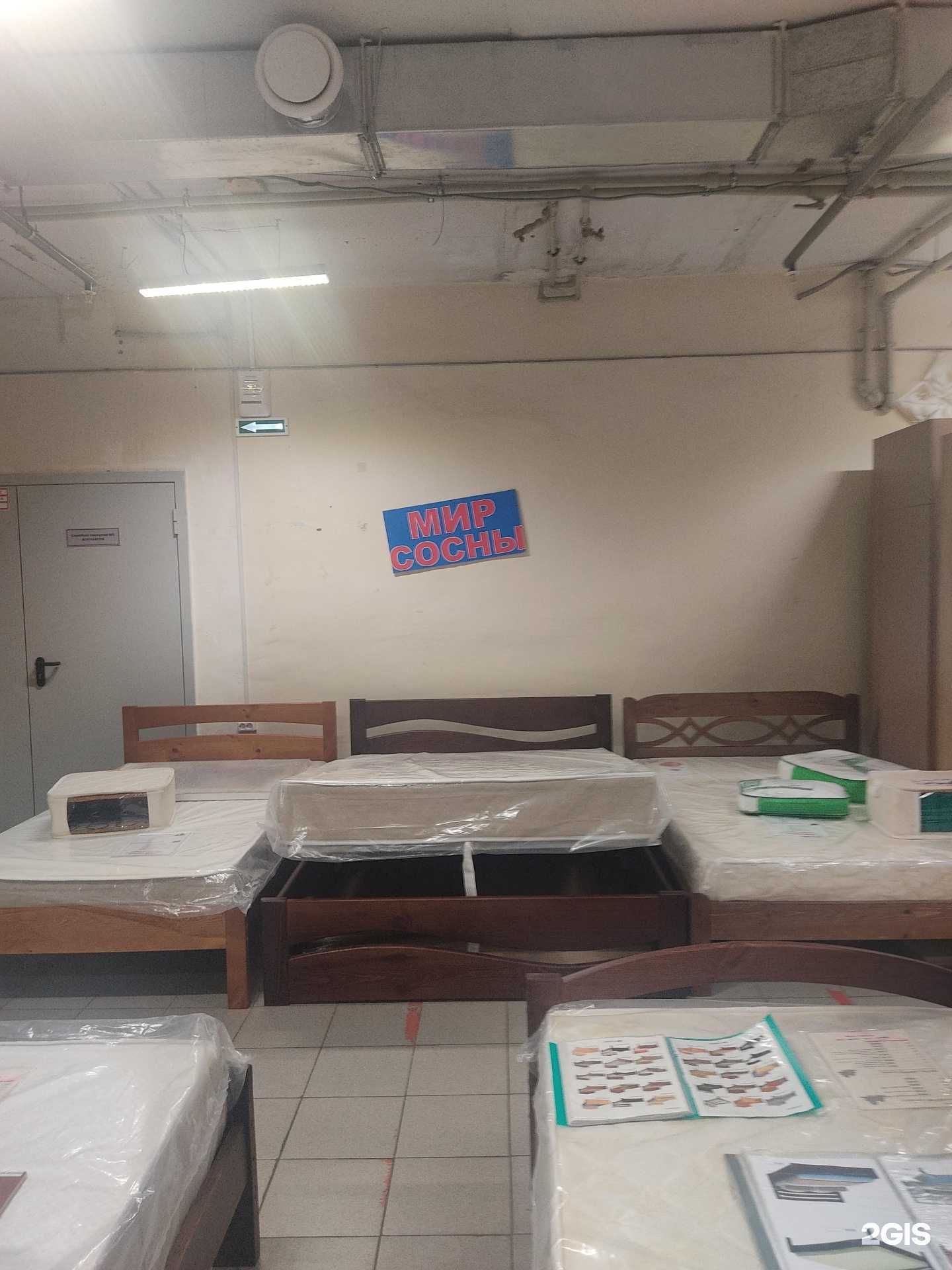 Отзывы на компанию Мир сосны в г. Дзержинск c фото