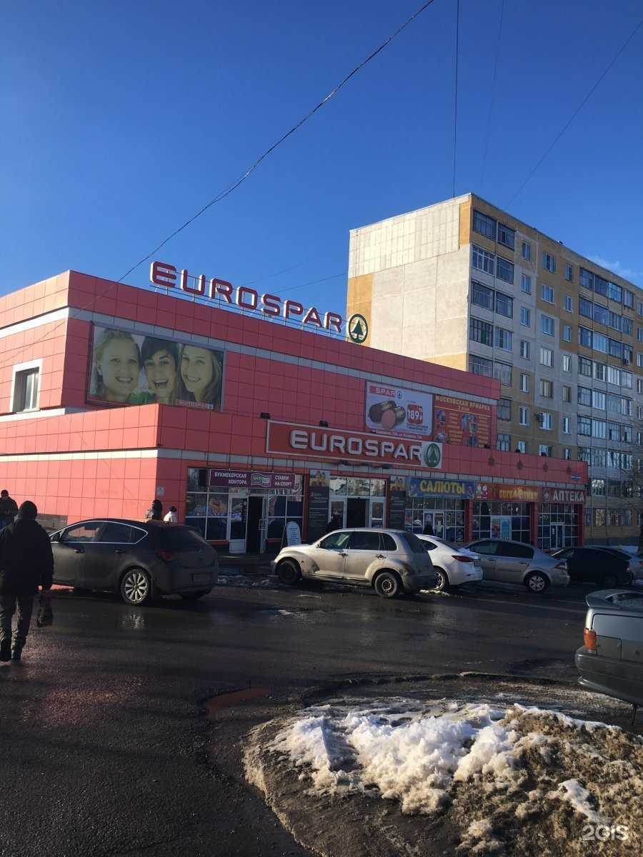 Отзывы на компанию Аптеки плюс в г. Саранск c фото