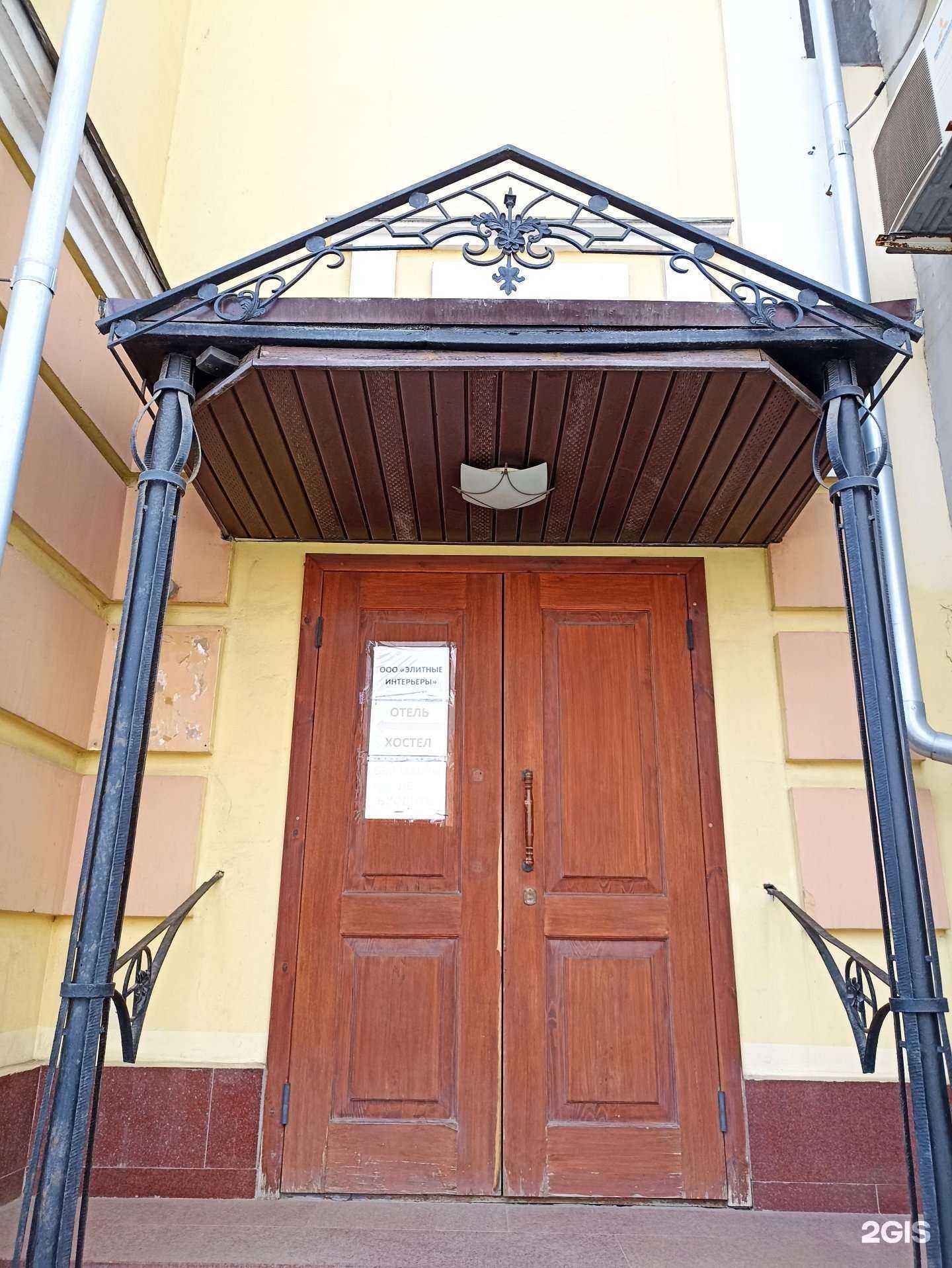 Отзывы на компанию Vegas Photography в г. Казань c фото