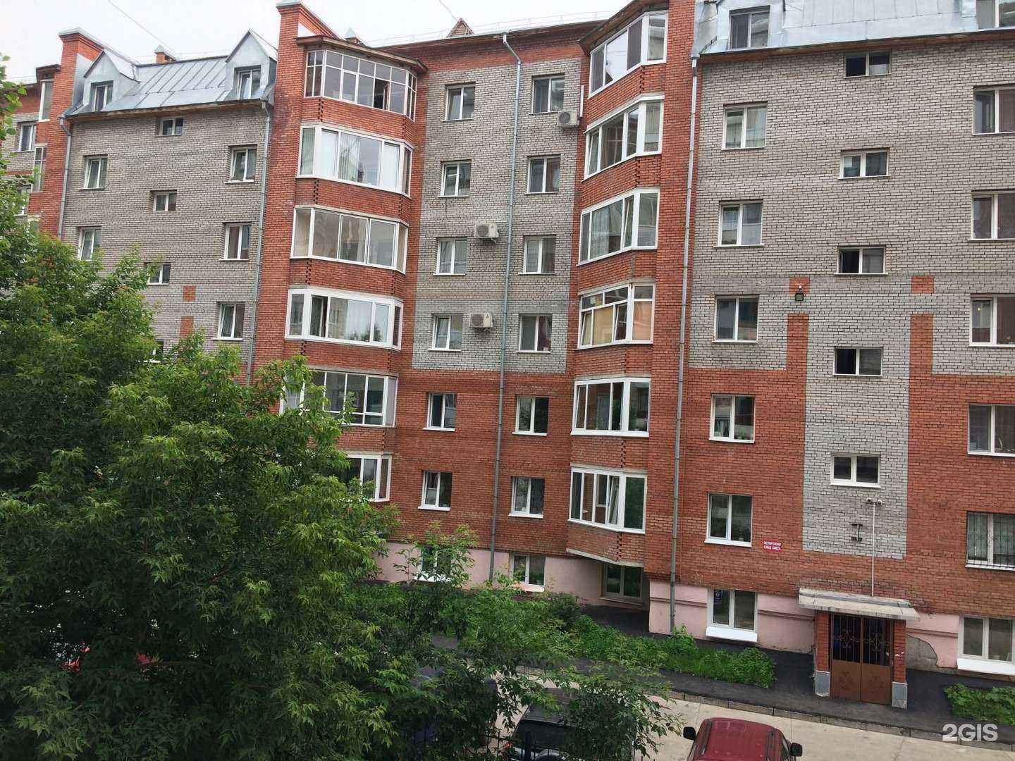 Отзывы на компанию Стригунов в Томске c фото - фотография 2 из 2