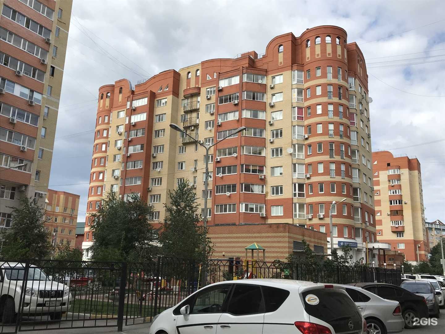 Отзывы на компанию ВБРР в г. Ульяновск c фото