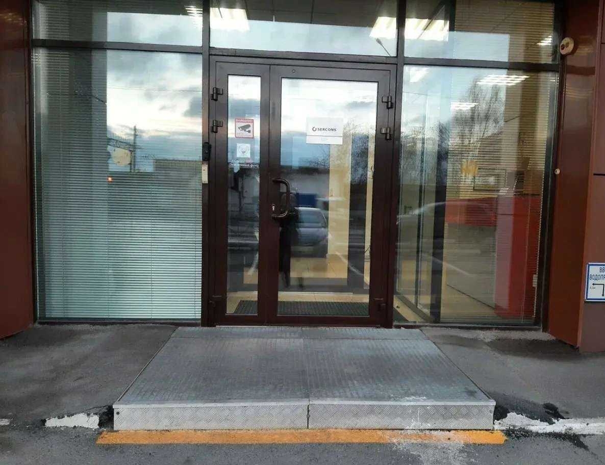 Отзывы на компанию Серконс в Тюмени c фото - фотография 2 из 2