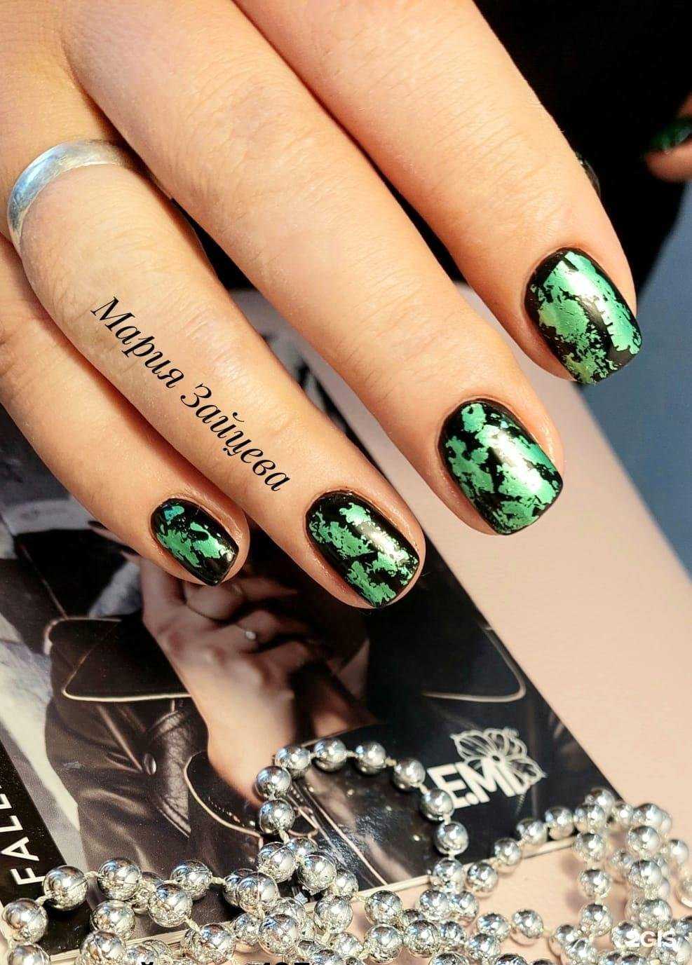 Отзывы на компанию Лантана в Барнауле c фото