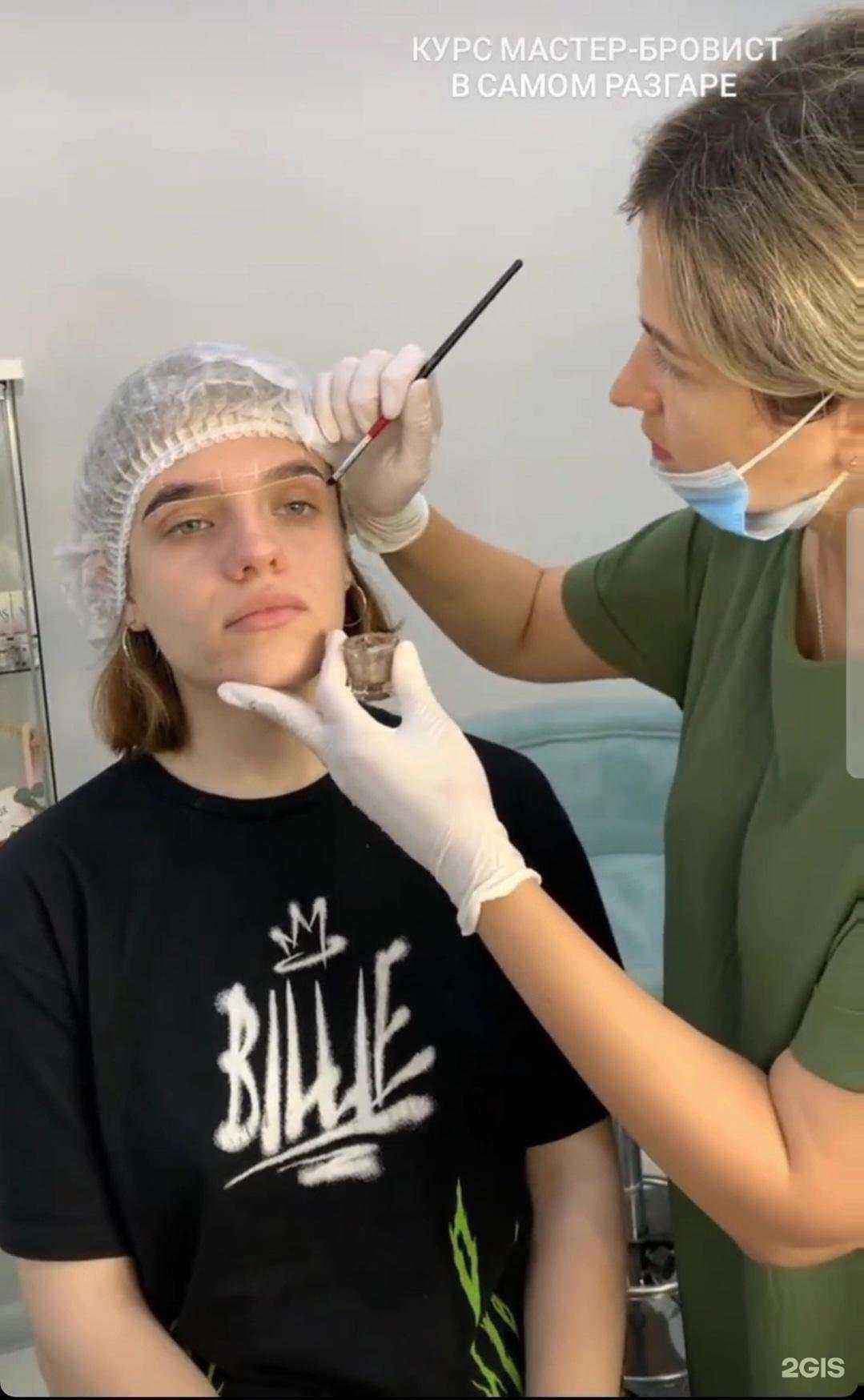 Отзывы на компанию Студия красоты в г. Анапа c фото