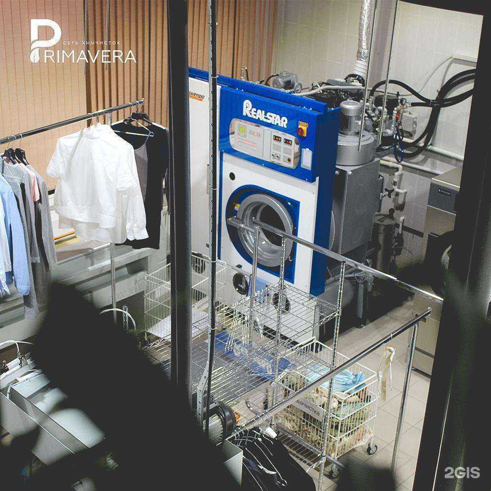 Отзывы на компанию Primavera в г. Сургут c фото