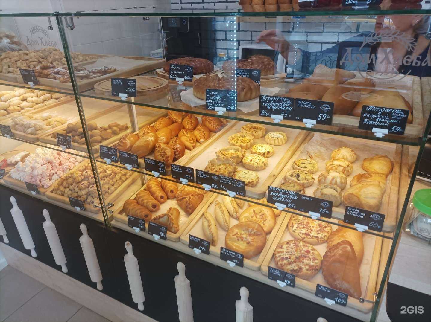Отзывы на компанию Дом хлеба в Коммунарке c фото