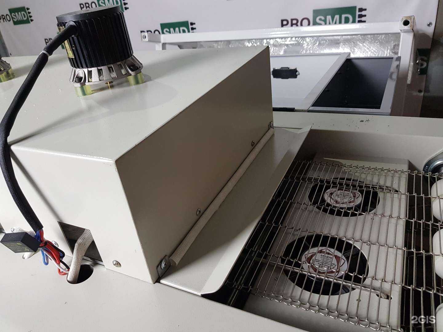 Отзывы на компанию Prosmd в Омске c фото