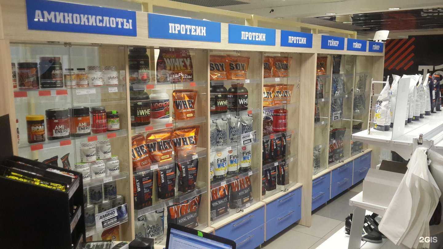 Отзывы на компанию Идеальная фигура в Архангельске c фото