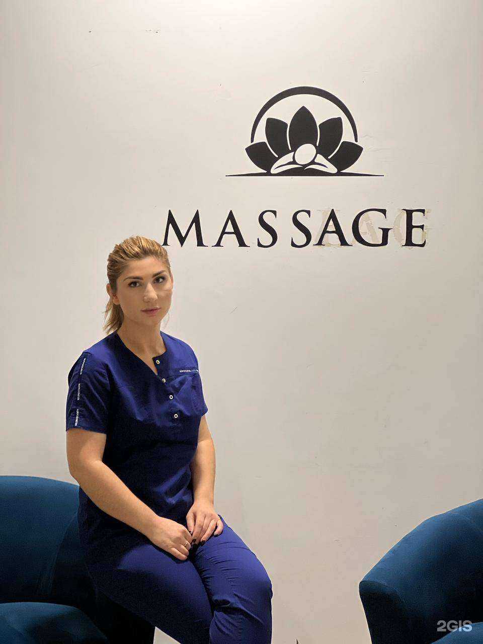 Отзывы на компанию Body-line в г. Майкоп c фото