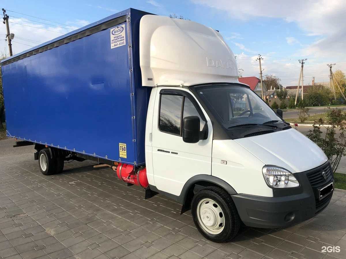 Отзывы на компанию Онлайн-персонал в Ростове-на-Дону c фото