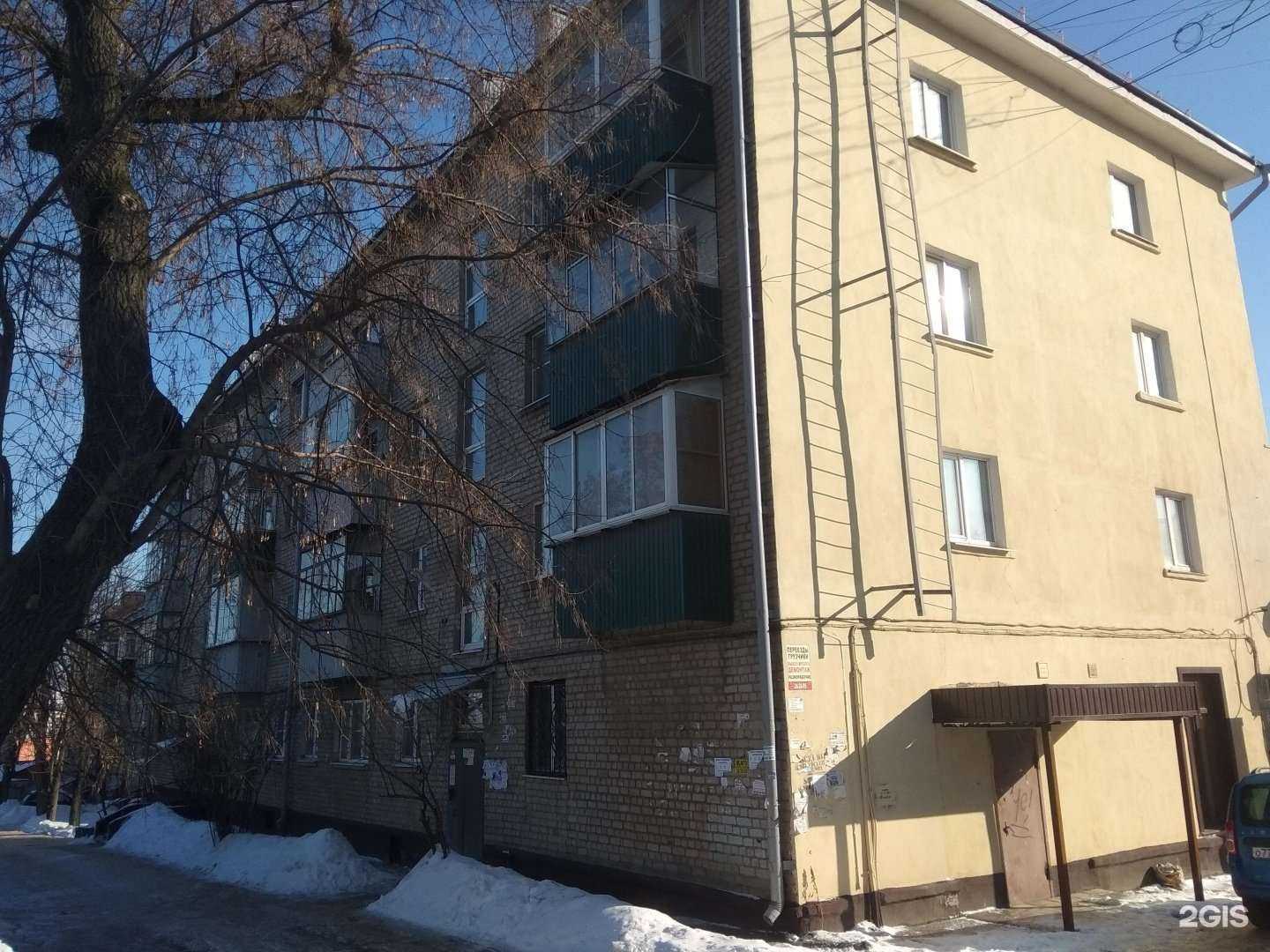 Отзывы на компанию Полиграфыч в Липецке c фото - фотография 2 из 2